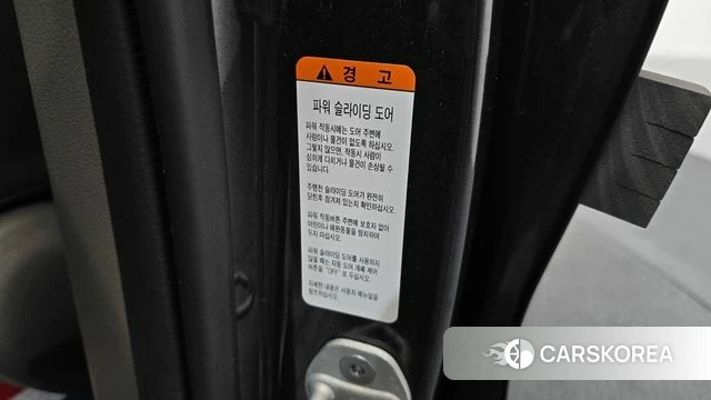 Kia Carnival 4th generation id 3872021 из Кореи 9