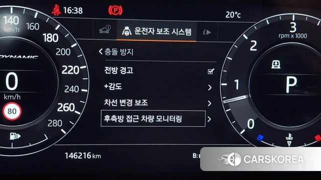 Land Rover Range Rover Velar id 4196938 из Кореи 9