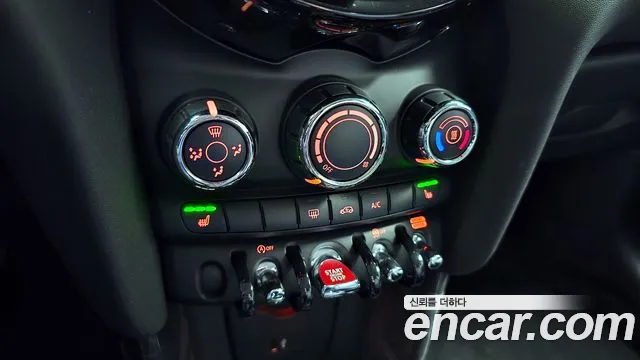 Mini Cooper id 2717511 из Кореи 9