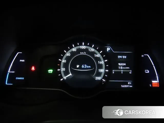 Hyundai Kona Electric id 3391661 из Кореи 9