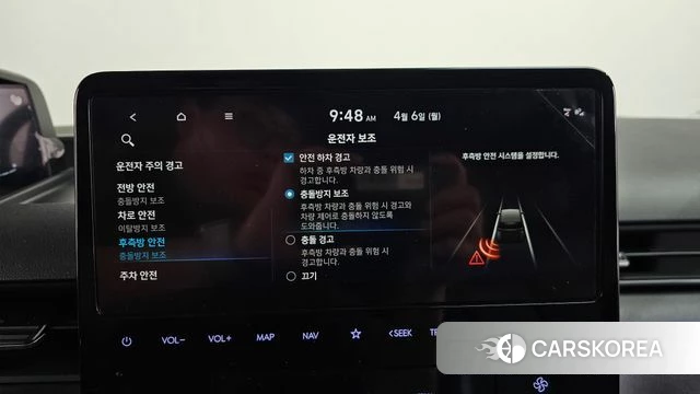 Hyundai Staria id 3892787 из Кореи 9