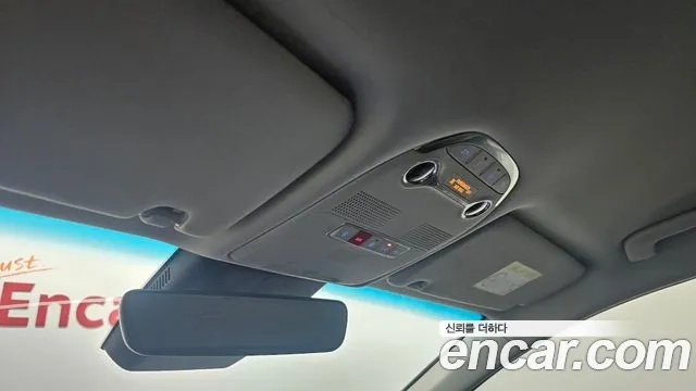 Hyundai The New Grandeur IG id 2935490 из Кореи 9