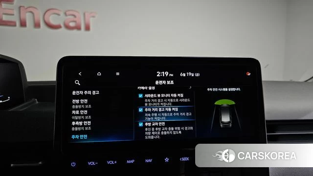 Hyundai Staria id 4480566 из Кореи 9