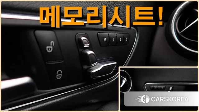 Mercedes-Benz CLA-Class C117 id 3396968 из Кореи 9