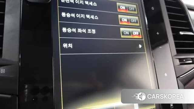 Renault Korea (Samsung) SM6 id 3380506 из Кореи 9