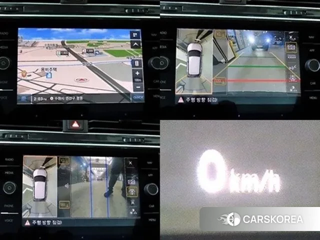 Volkswagen Tiguan second Generation id 3484882 из Кореи 9