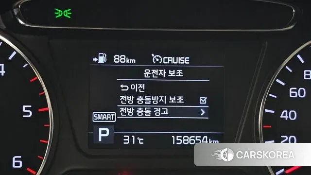 Kia The New Sorento id 2977142 из Кореи 9