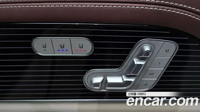 Mercedes-Benz GLS - Class X167 id 2953947 из Кореи 9