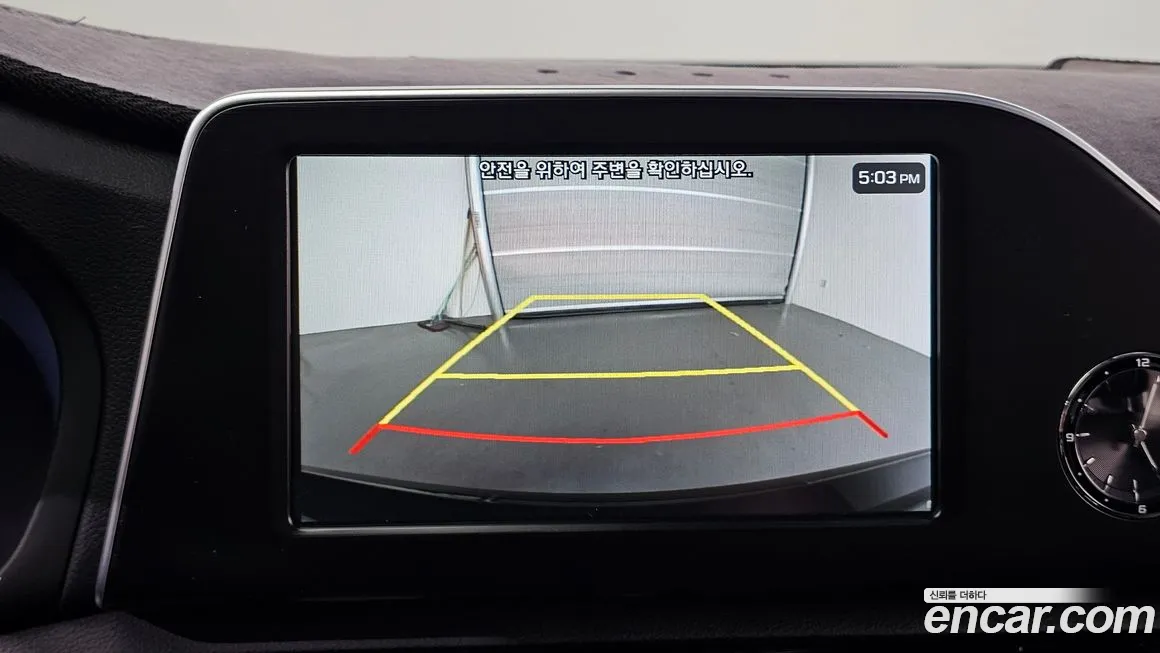 Hyundai Grandeur IG id 2156383 из Кореи 9