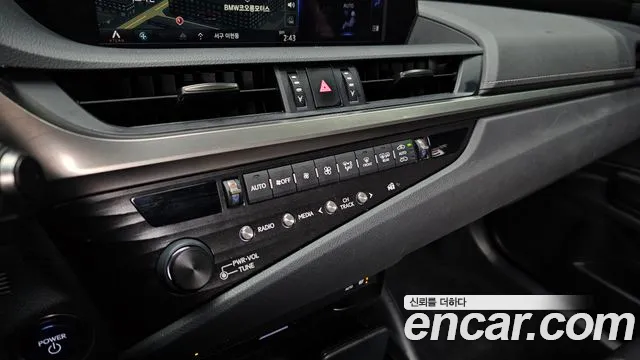 Lexus ES300h 7th generation id 2696232 из Кореи 9