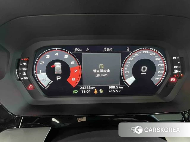 Audi A3 id 4298361 из Китая 9