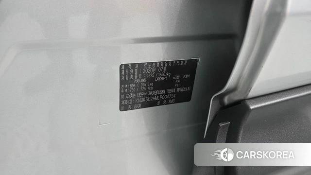 Renault Korea (Samsung) XM3 id 4698158 из Кореи 9