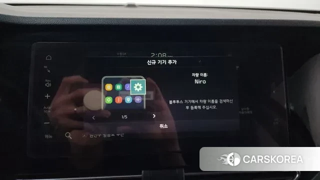 Kia The New Niro id 3778810 из Кореи 9