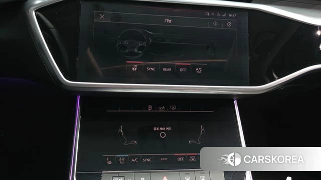 Audi A6 (C8) id 4609849 из Кореи 9