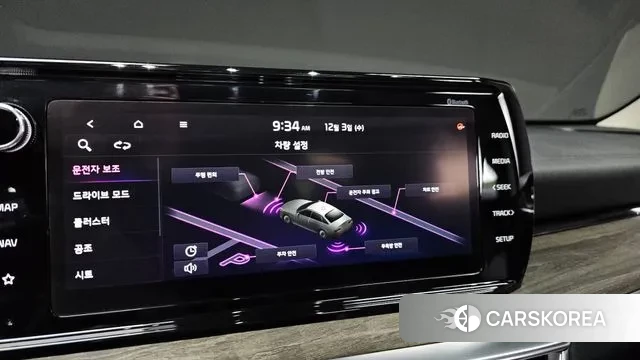 Kia K5 3rd generation id 3439029 из Кореи 9