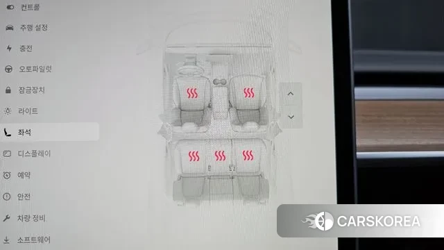 Tesla Model Y id 3770085 из Кореи 9