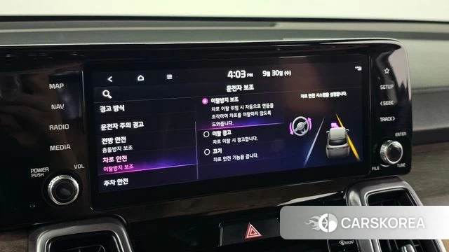 Kia Sorento 4th Generation id 4929361 из Кореи 9
