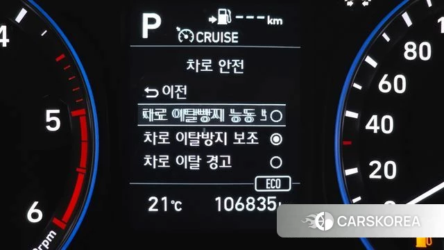 Hyundai Kona id 4403618 из Кореи 9