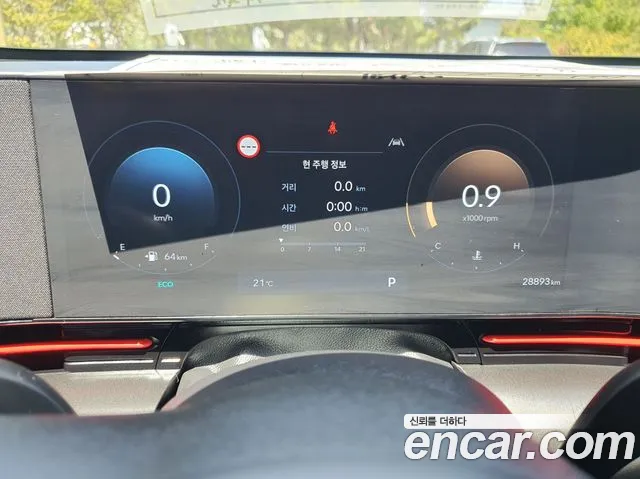 Hyundai Kona (SX2) id 2689714 из Кореи 9