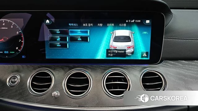 Mercedes-Benz E-Class W213 id 4784167 из Кореи 9