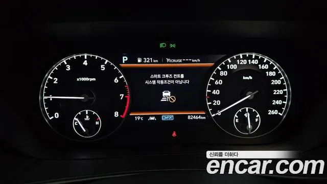 Genesis G90 id 2661773 из Кореи 9