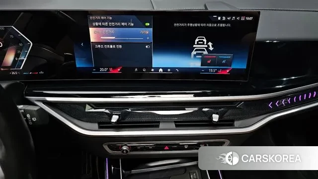 BMW X7 (G07) id 2915130 из Кореи 9