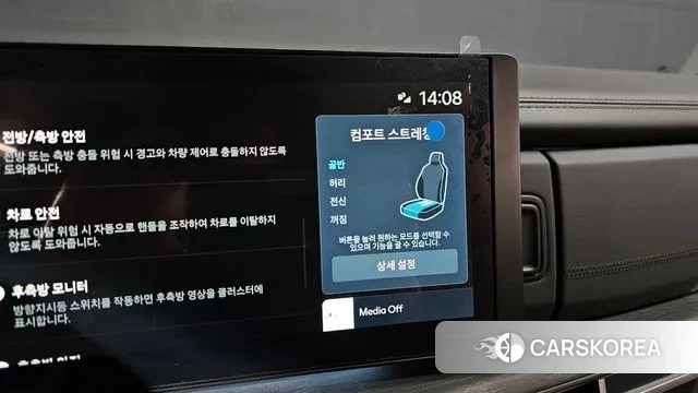 Hyundai Santa Fe (MX5) id 3383277 из Кореи 9