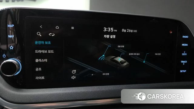 Hyundai Sonata (DN8) id 4737242 из Кореи 9
