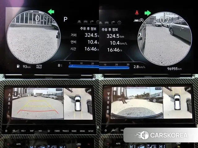 Hyundai Tucson (NX4) id 3747274 из Кореи 9