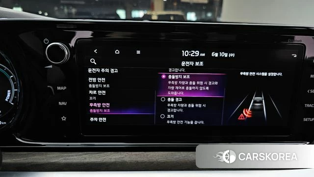 Kia K5 Hybrid 3rd Generation id 4433590 из Кореи 9