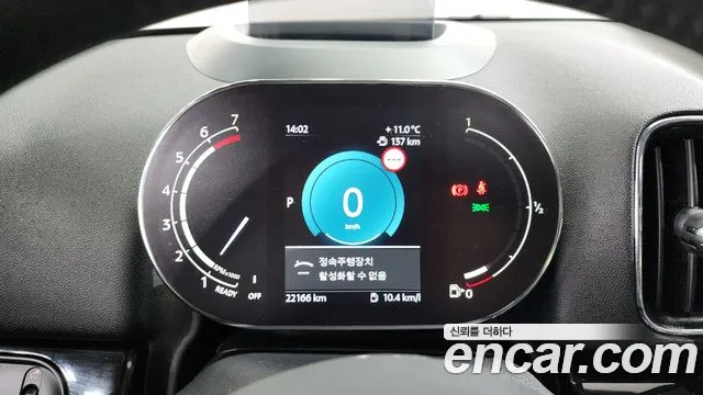 Mini Cooper Countryman id 2665472 из Кореи 9