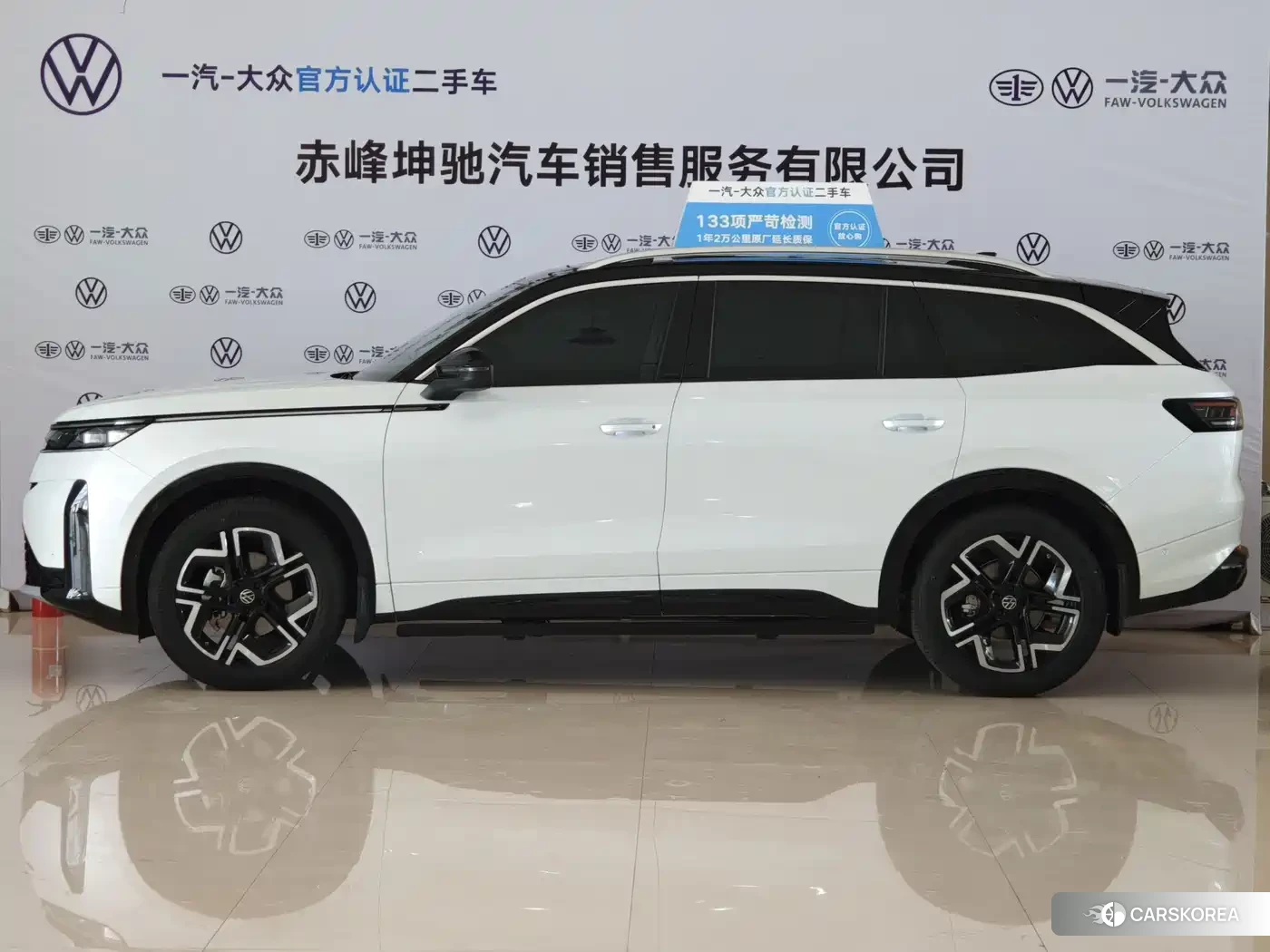 Volkswagen Range patrol id 4681143 из Китая 10