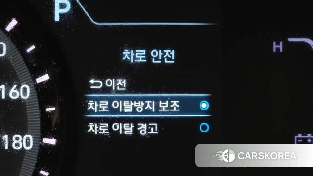 Hyundai Kona Electric id 4581313 из Кореи 8
