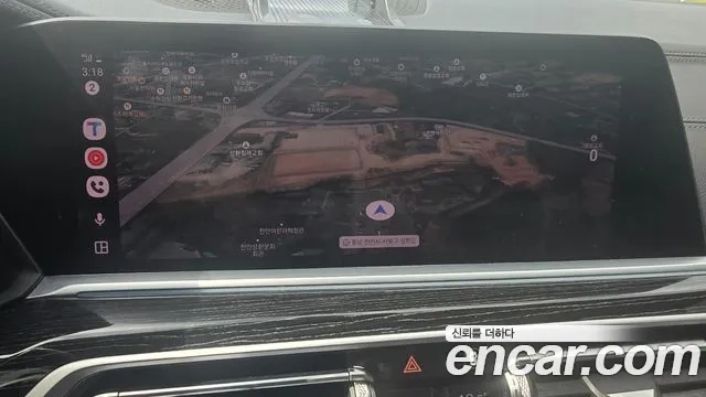 BMW X7 (G07) id 2907233 из Кореи 9