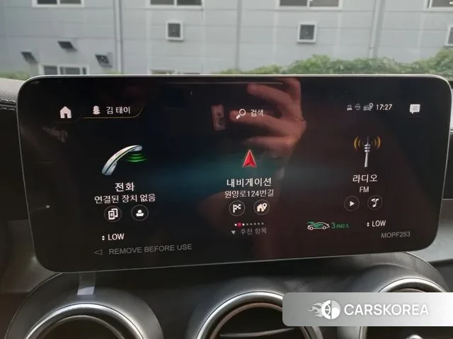 Mercedes-Benz GLC-Class X253 id 3126801 из Кореи 9