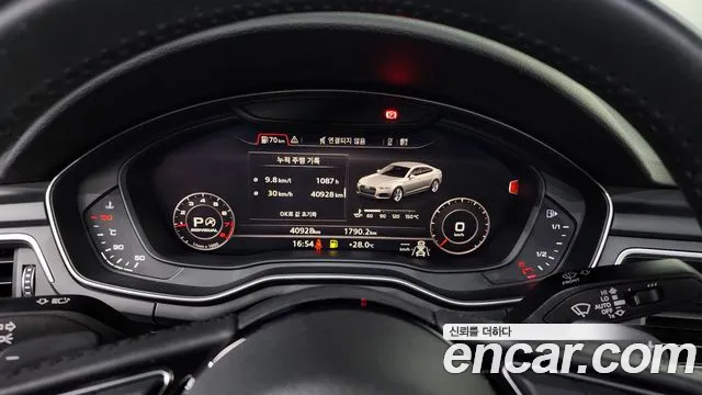 Audi A5 (F5) id 2682240 из Кореи 9