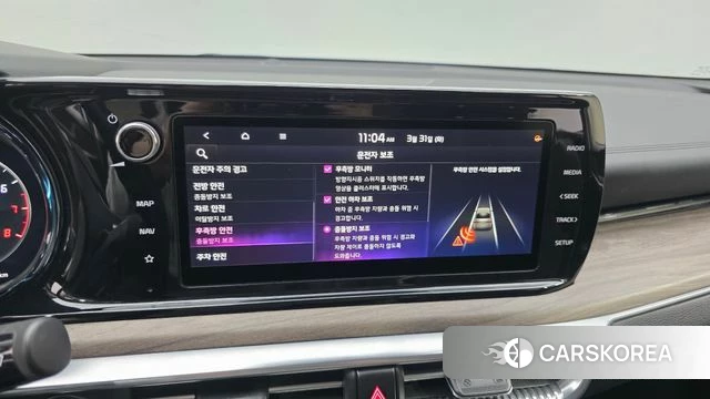 Kia K5 3rd generation id 3866818 из Кореи 9