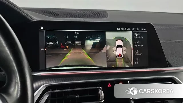 BMW X6 (G06) id 2884817 из Кореи 9