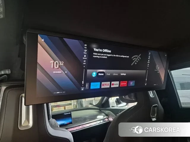 BMW 7 Series (G70) id 3507782 из Кореи 9