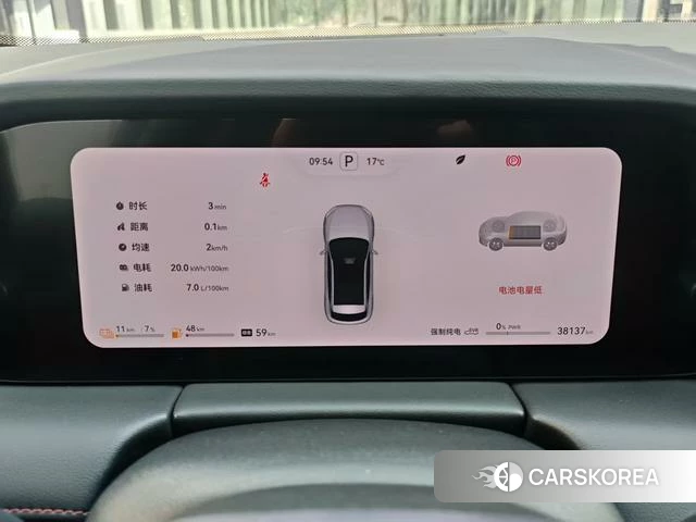 AITO Ask the world M5 id 4182630 из Китая 9