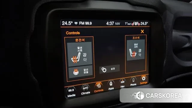 Jeep Renegade id 3577907 из Кореи 9