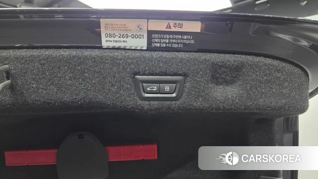 BMW i5 (G60) id 4847806 из Кореи 9