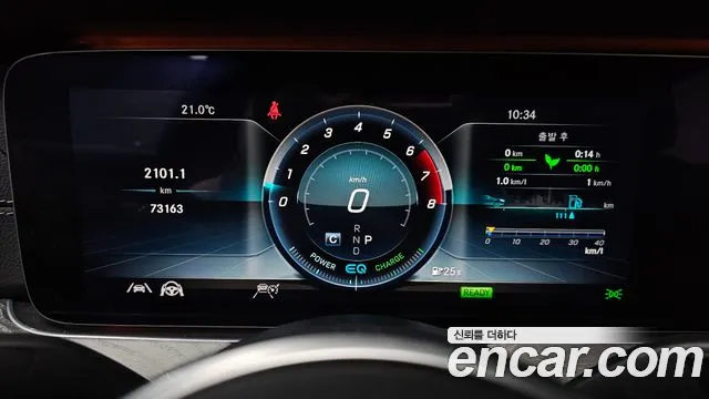 Mercedes-Benz CLS-Class C257 id 2659274 из Кореи 9