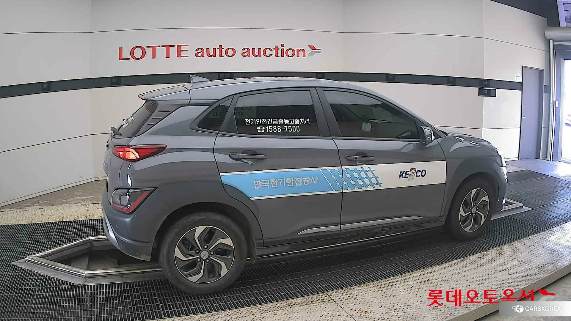 Hyundai Kona Hybrid id 4669111 из Кореи 9