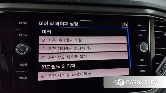 Volkswagen T-Roc id 3349622 из Кореи 9