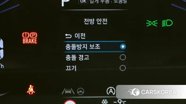 Hyundai Staria id 3611307 из Кореи 9