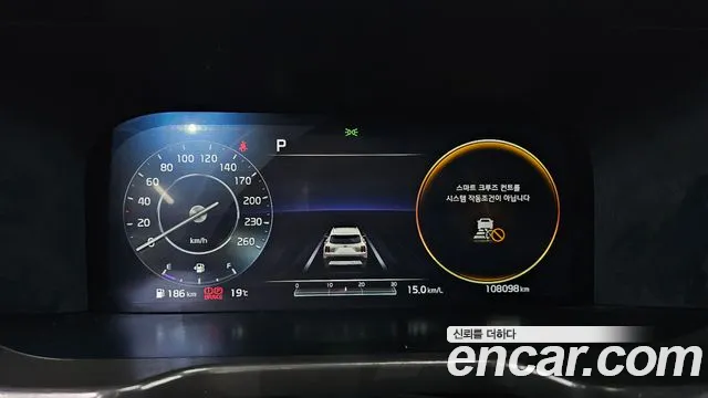 Kia Sorento 4th Generation id 2650234 из Кореи 9