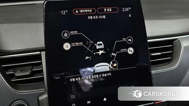 Renault Korea (Samsung) XM3 id 3777275 из Кореи 9