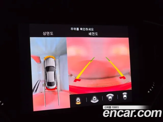 Maserati Ghibli id 2710161 из Кореи 9