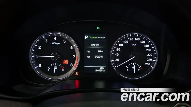 Hyundai Grandeur IG id 2764870 из Кореи 9